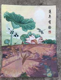 九鱼图刺绣织锦绣山水画布画10