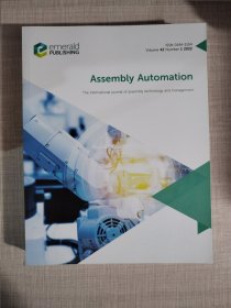 assembly automation 2022