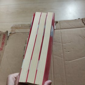 一本书学会新闻采访