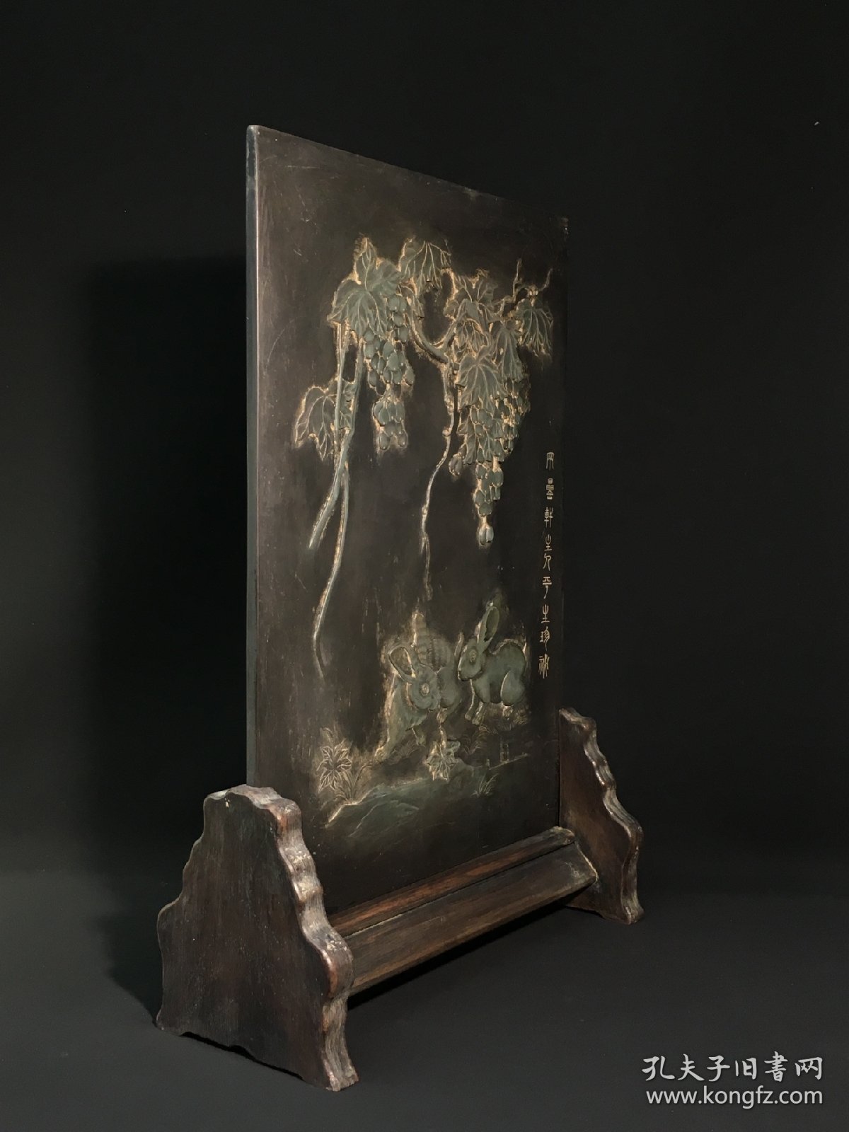 旧藏砚屏 玉兔呈祥款：两罍轩主人（吴云）