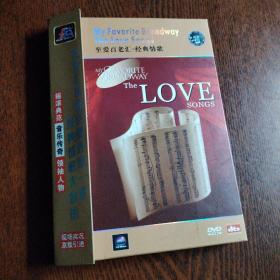 DVD  至爱百老汇-经典情歌