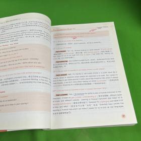 十天突破雅思口语（剑9版）：Pat\\\'s Ten-Day Step-by-Step Guide to the Speaking Test