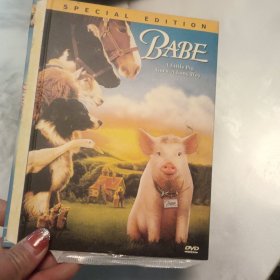 BABE DVD