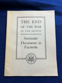 1945年美国档案局出版，二战日本投降书，内含裕仁天皇投降诏书，众多战胜国代表签名，品质好，包老