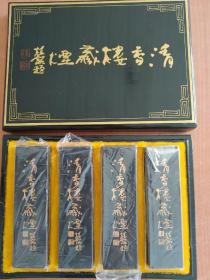 清香楼藏烟，老胡开文，松烟。一盒四块，双层盒包装，漆盒外加锦盒，净重225克。