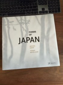 Michael Kenna Forms Japan 摄影画册