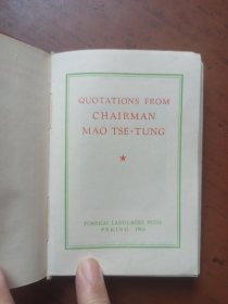 毛主席语录 英文版