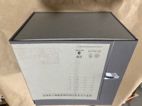 清华大学美术学院绘画系教师个案研究（盒装全24册）