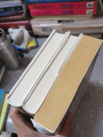 陈志武财富的逻辑1+2+金融通识课：金融其实很简单（共三本）