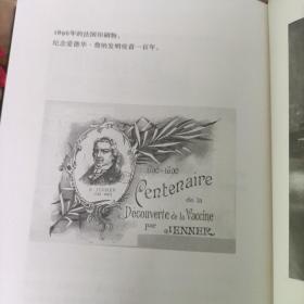 鼠疫（带你看懂疫情下的谣言、恐慌与真相！诺奖得主加缪代表作）（读客经典文库）