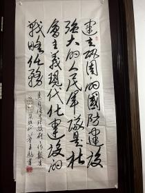 董良驹（1936.06— ）湖北省鄂州樊口得胜洲董家湾人。中将军衔。董良驹将军1951年参加中国人民解放军，47师战士。参加了抗美援朝战争。1959年5月代表中国参加莫斯科国际射击比赛，在手枪慢射和加速射中以580环的成绩打破577环的国家纪录70X138