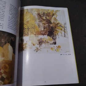 油画静物技法画例