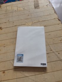 2024大学入学白皮书艺考篇