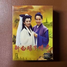 新品扑克牌收藏新白娘子白蛇传奇古代神话剧照童年怀旧炫酷高级卡牌(新疆西藏青海不包邮)