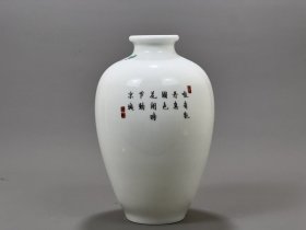 清乾隆珐琅彩薄胎花鸟纹梅瓶 古玩古董古瓷器老货收藏