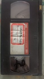 历届青歌赛获奖歌手音乐会（1990年演唱会，央视台标）
