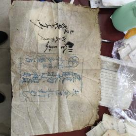 清代毛边商标纸，包装纸，吴服太物小袖头，本多屋店，内容好，展览必备，棉纸，纸张较厚，时代感很强，值得收藏。票0268，大概30*50