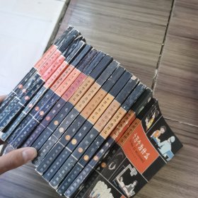 十万个为什么15本有重复品相如图，看好再拍。