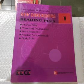 Learning Materials NEW DIMENSIONS READING PLUS 1
