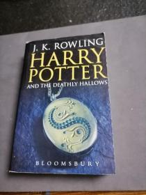 哈利波特 Harry Potter and the Deathly Hallows