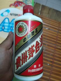 茅台酒瓶2001年精品