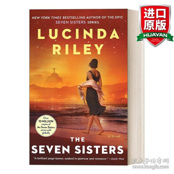 英文原版 The Seven Sisters  七姐妹系列 路辛达丽雷 英文版 进口英语原版书籍