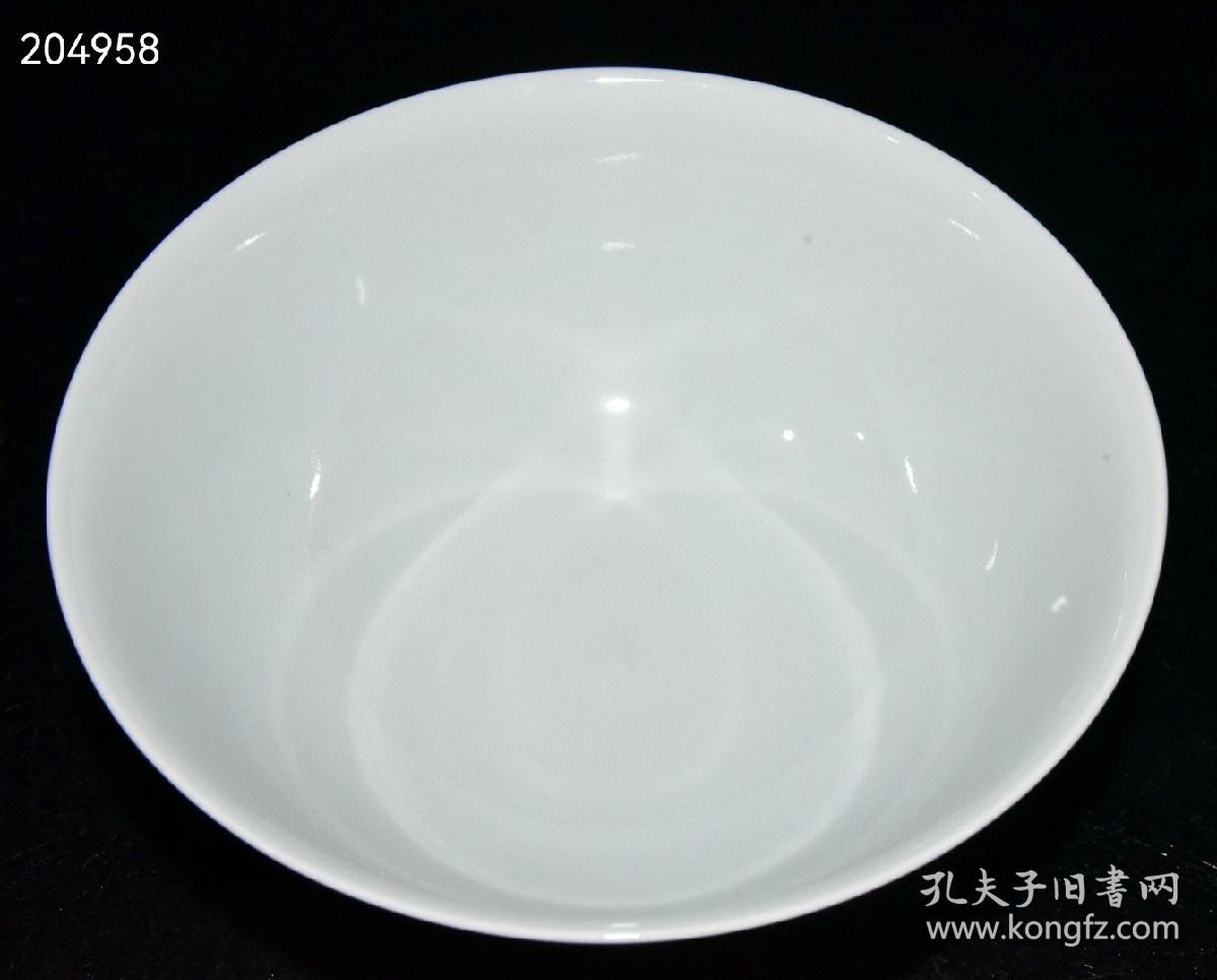 珍藏明代宣德青花婴戏图碗