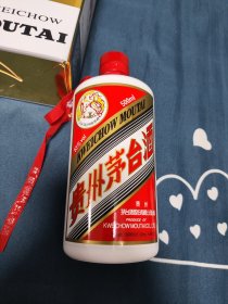 贵州茅台53度酒瓶