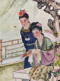 黄均 66*37cm，软片 黄均（1914-2011年），著名工笔人物画画家、美术教育家。黄均自幼酷爱绘画。新中国成立后，黄均先后担任中央美术学院讲师、副教授、教授。