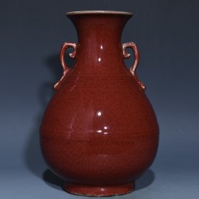 清祭红釉双耳瓶，高30.3cm直径20.5cm