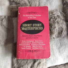 SHORT STORYMASTERPIES