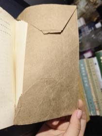 非马短诗精选