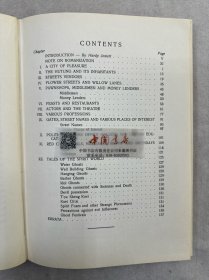 北京生活杂闻 sidelights on peking life 全一册 1927年 精装 英文 外文