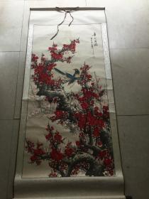 喜上眉梢（王齐）
