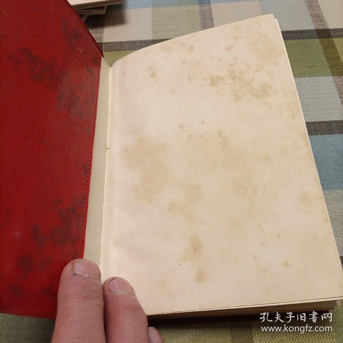 笔记本:成都化学试剂厂