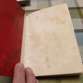 笔记本:成都化学试剂厂