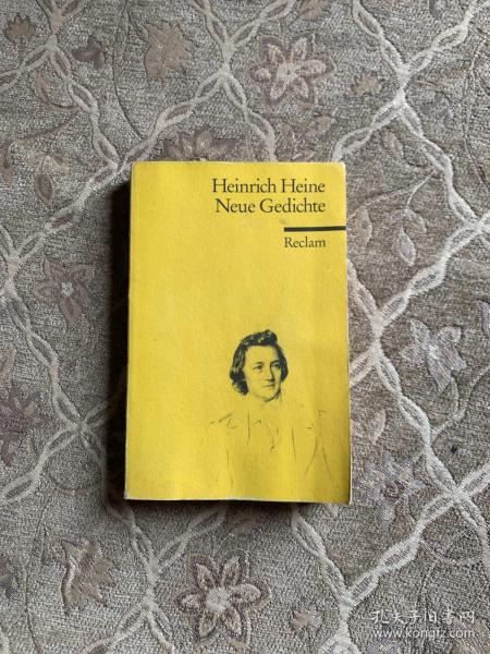 heinrich heine neue gedichte