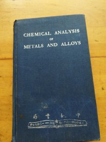 CHEMICAL ANALYSIS OF METALS AND ALLOYS