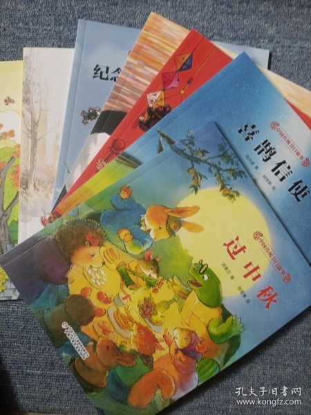 中国传统节日故事 （全七册）中国少年儿童出版社