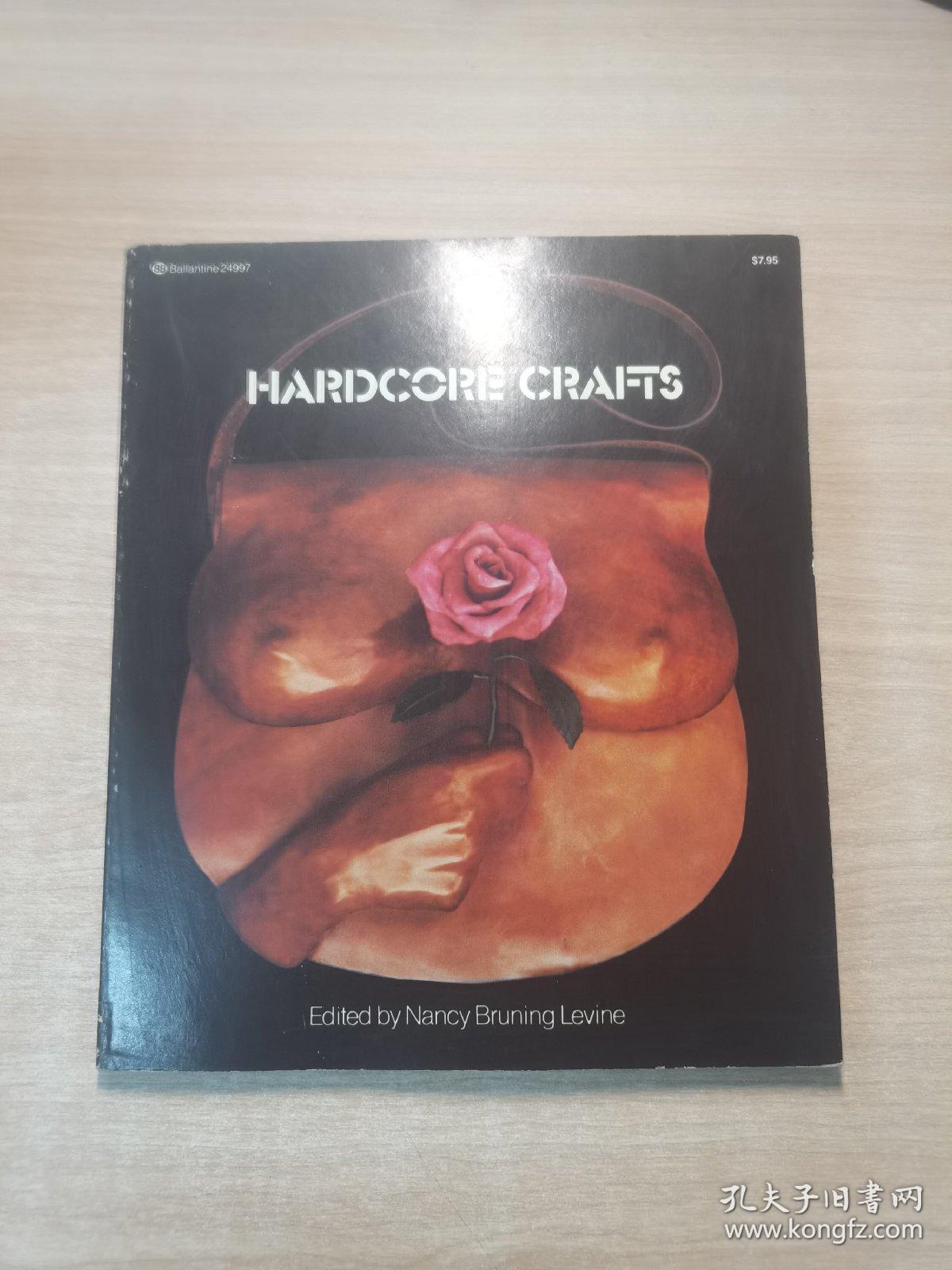 HARDCORE CRAFTS（硬核工艺品）