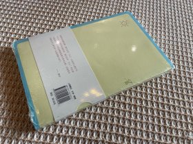灯把黑夜烫了一个洞