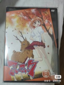 恋恋七人组 动画DVD 第二卷 初回限定版 日文原版 全新未拆 包邮