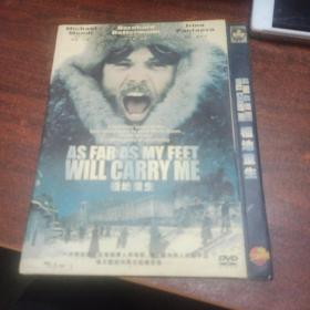 极地重生DVD碟1张一套保真出售