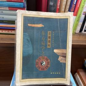媒體輿論與企業(yè)公關(guān).