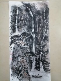 手绘国画松涛漫隐