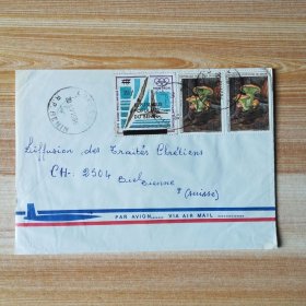 贝宁1986年实寄封贴蘑菇邮票2枚和一枚奥运加盖邮票