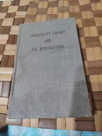 【英文原版】PROBABILITY THEORY AND ITS APPLICATIONS （概率论及其应用 ，第一卷】