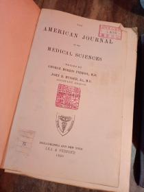 南满洲时期大连医院馆藏图书AMERICAN JOURNAL of the  MEDICAL SCIENCES 1920年（7-12期）