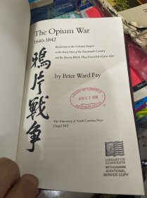 THE OPIUM WAR 1840-1842