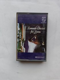 Romantic clarinet for lovers 进口原装磁带